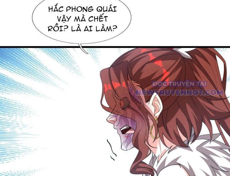 Ta Có Thể Rút Ra Vô Hạn Vật Phẩm: Chapter 6