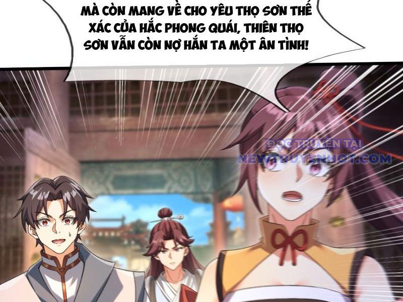 Ta Có Thể Rút Ra Vô Hạn Vật Phẩm: Chapter 8
