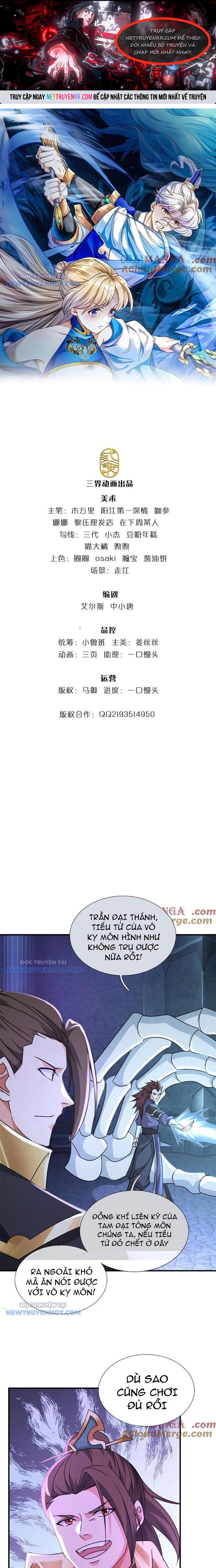 Ta Có Thể Vô Hạn Bạo Kích: Chapter 42