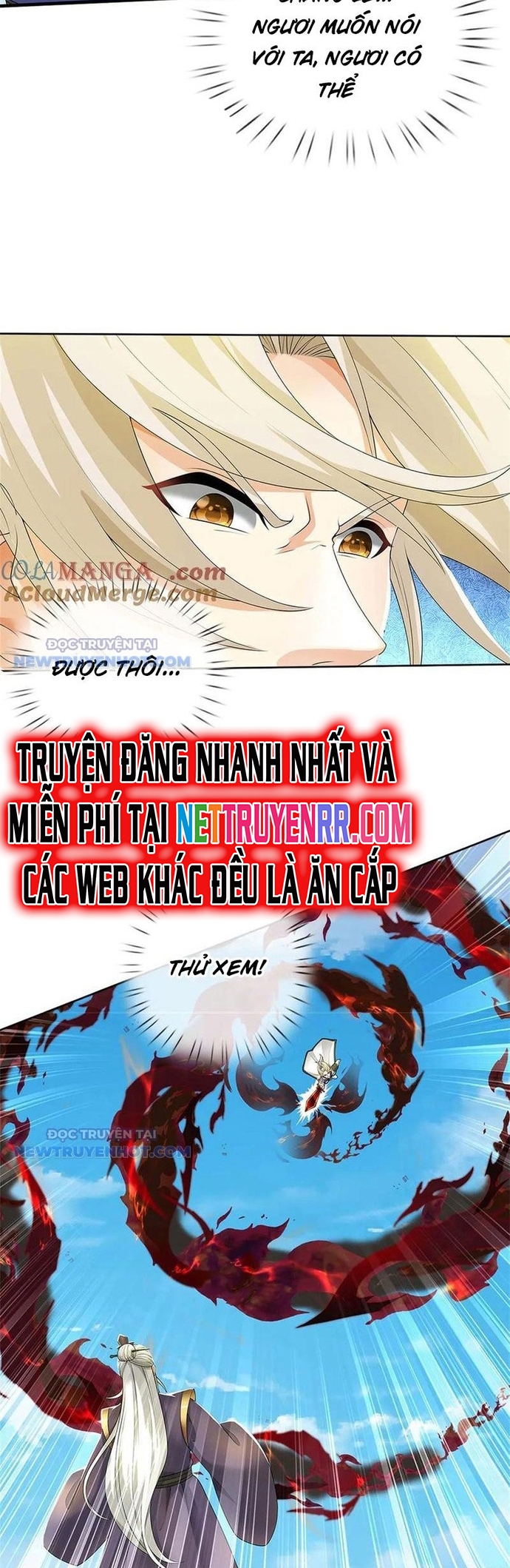 Ta Có Thể Vô Hạn Bạo Kích: Chapter 47