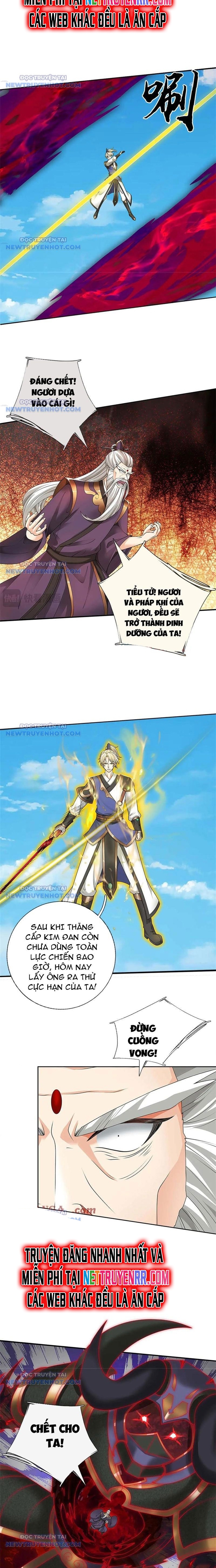 Ta Có Thể Vô Hạn Bạo Kích: Chapter 48