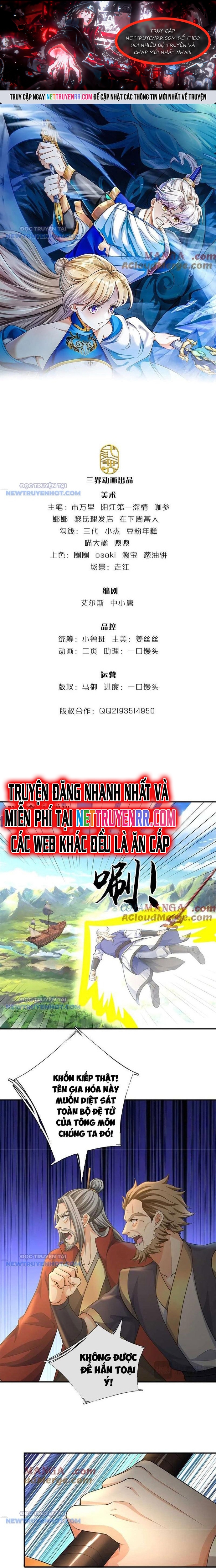 Ta Có Thể Vô Hạn Bạo Kích: Chapter 56