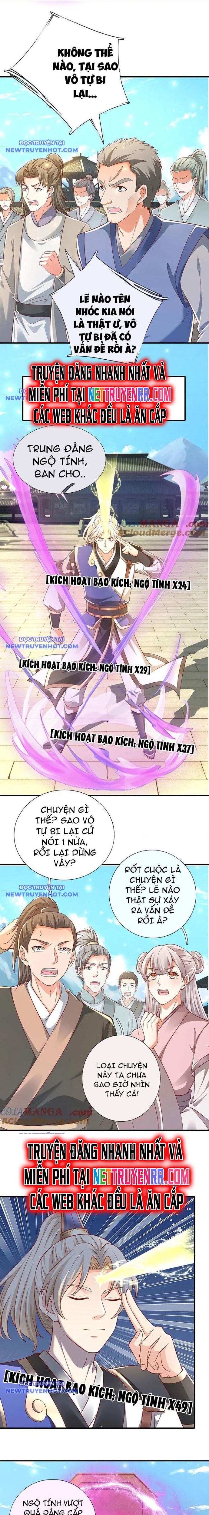 Ta Có Thể Vô Hạn Bạo Kích: Chapter 71