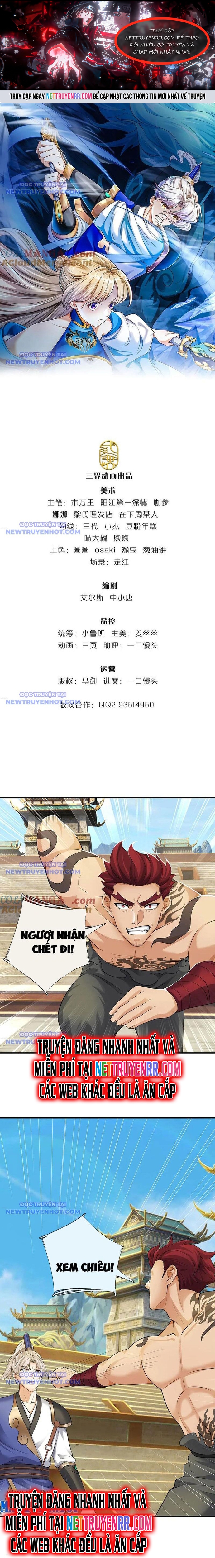 Ta Có Thể Vô Hạn Bạo Kích: Chapter 75