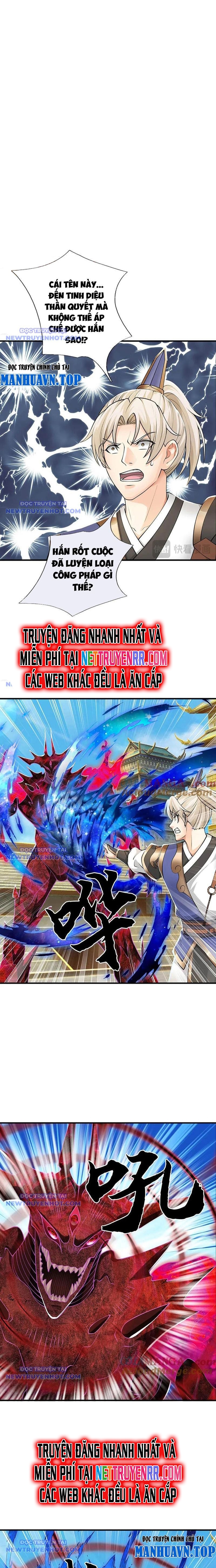 Ta Có Thể Vô Hạn Bạo Kích: Chapter 75