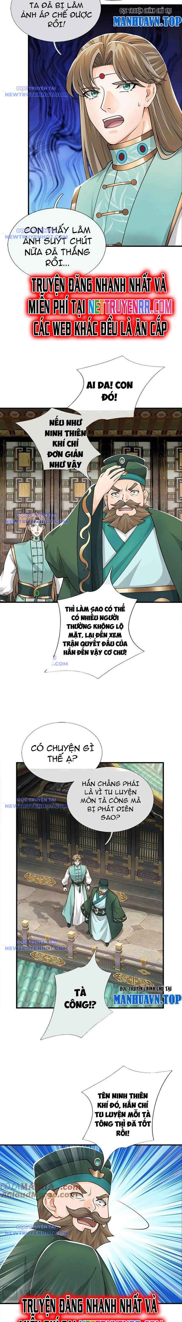 Ta Có Thể Vô Hạn Bạo Kích: Chapter 75