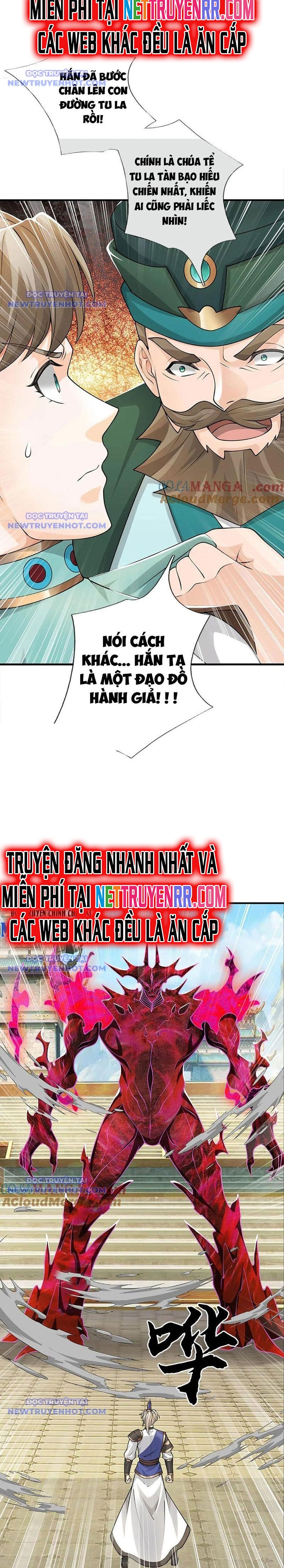 Ta Có Thể Vô Hạn Bạo Kích: Chapter 75