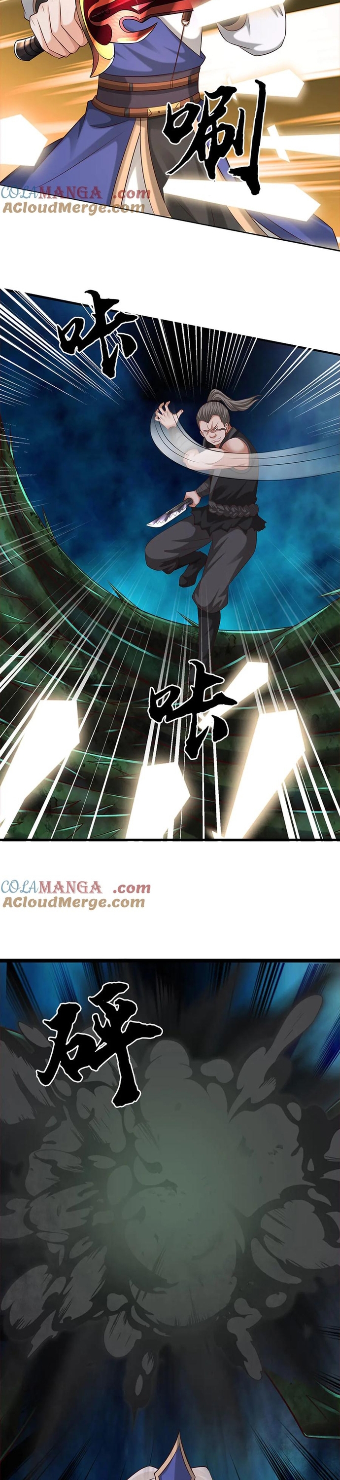 Ta Có Thể Vô Hạn Bạo Kích: Chapter 79