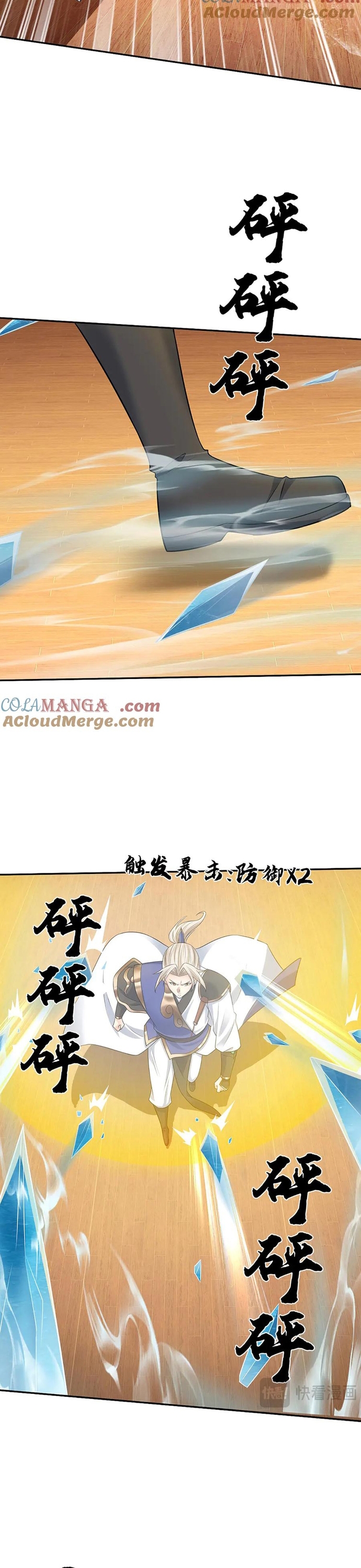 Ta Có Thể Vô Hạn Bạo Kích: Chapter 80