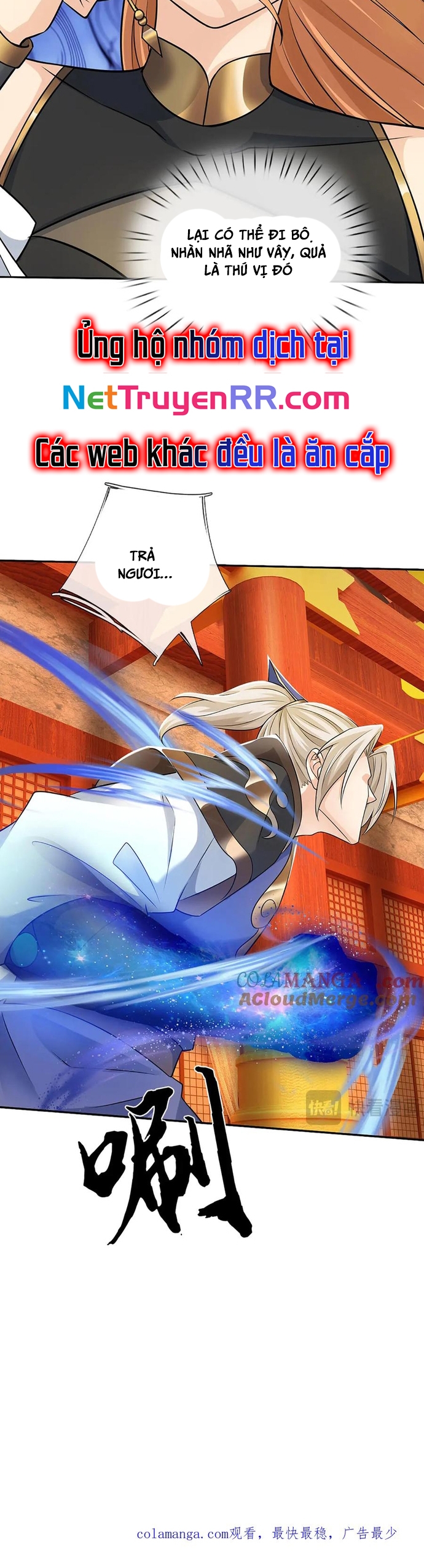 Ta Có Thể Vô Hạn Bạo Kích: Chapter 80