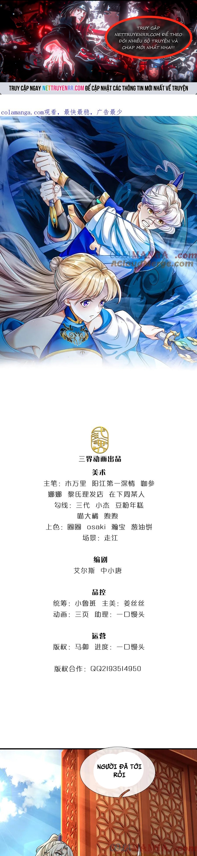 Ta Có Thể Vô Hạn Bạo Kích: Chapter 80