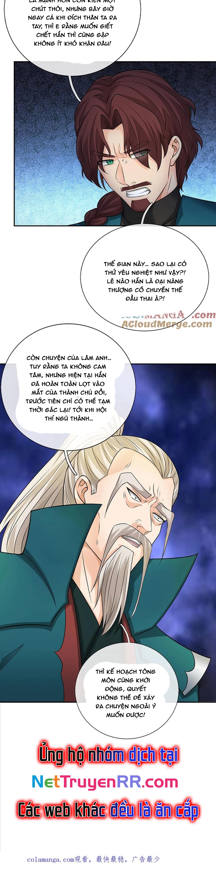 Ta Có Thể Vô Hạn Bạo Kích: Chapter 81