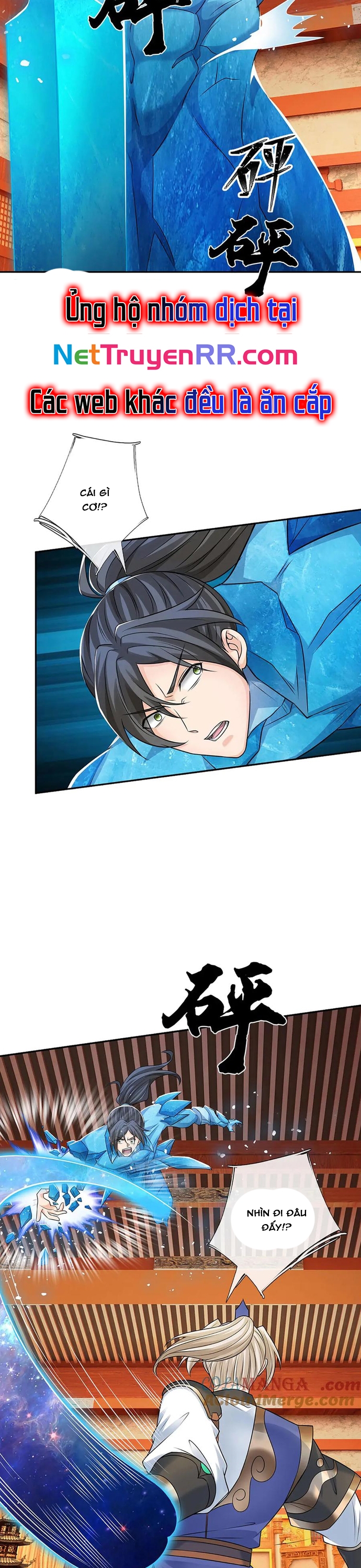 Ta Có Thể Vô Hạn Bạo Kích: Chapter 81