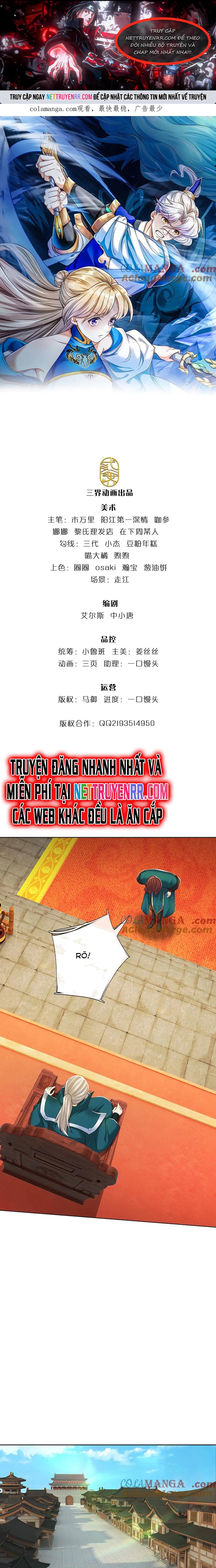 Ta Có Thể Vô Hạn Bạo Kích: Chapter 82