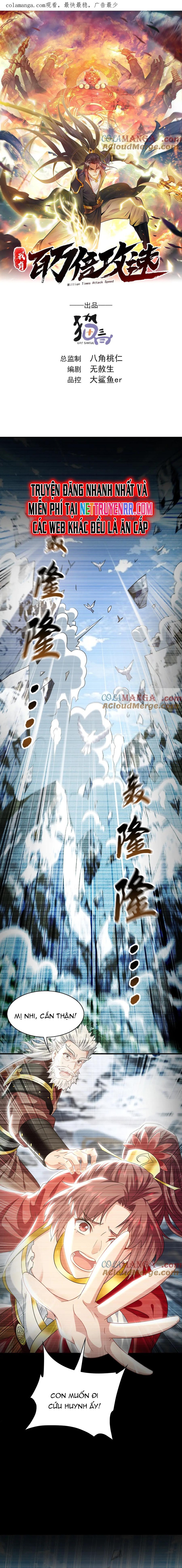 Ta Có Trăm Vạn Tốc Độ Đánh: Chapter 102