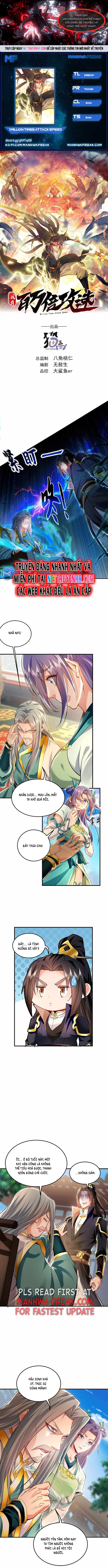 Ta Có Trăm Vạn Tốc Độ Đánh: Chapter 17