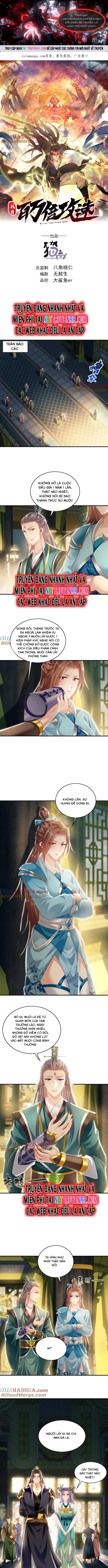 Ta Có Trăm Vạn Tốc Độ Đánh: Chapter 35