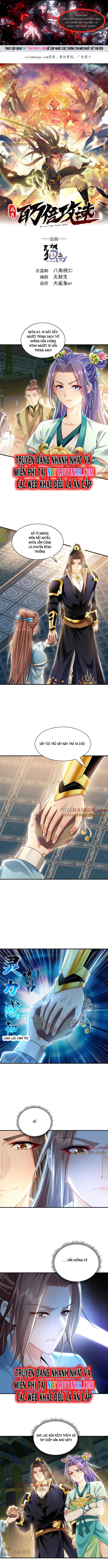 Ta Có Trăm Vạn Tốc Độ Đánh: Chapter 36