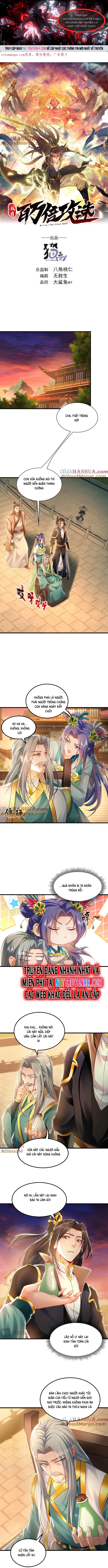 Ta Có Trăm Vạn Tốc Độ Đánh: Chapter 38