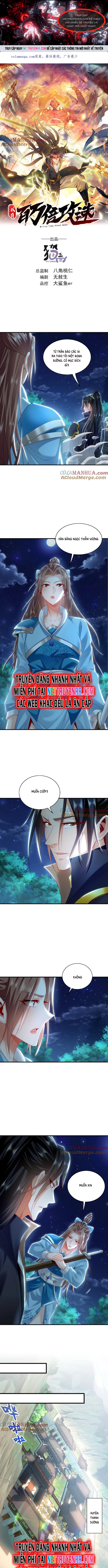 Ta Có Trăm Vạn Tốc Độ Đánh: Chapter 42