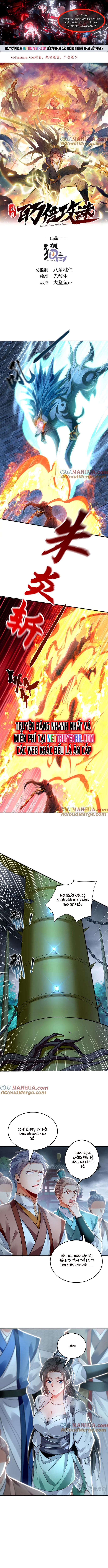 Ta Có Trăm Vạn Tốc Độ Đánh: Chapter 47
