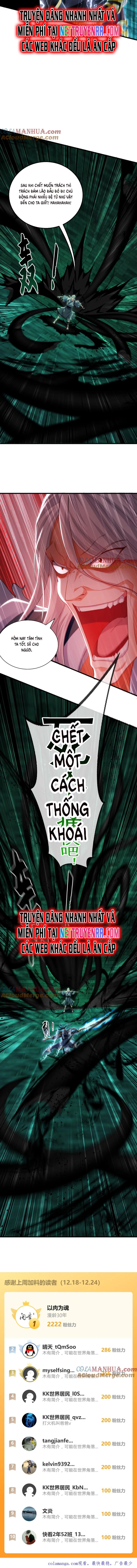 Ta Có Trăm Vạn Tốc Độ Đánh: Chapter 47