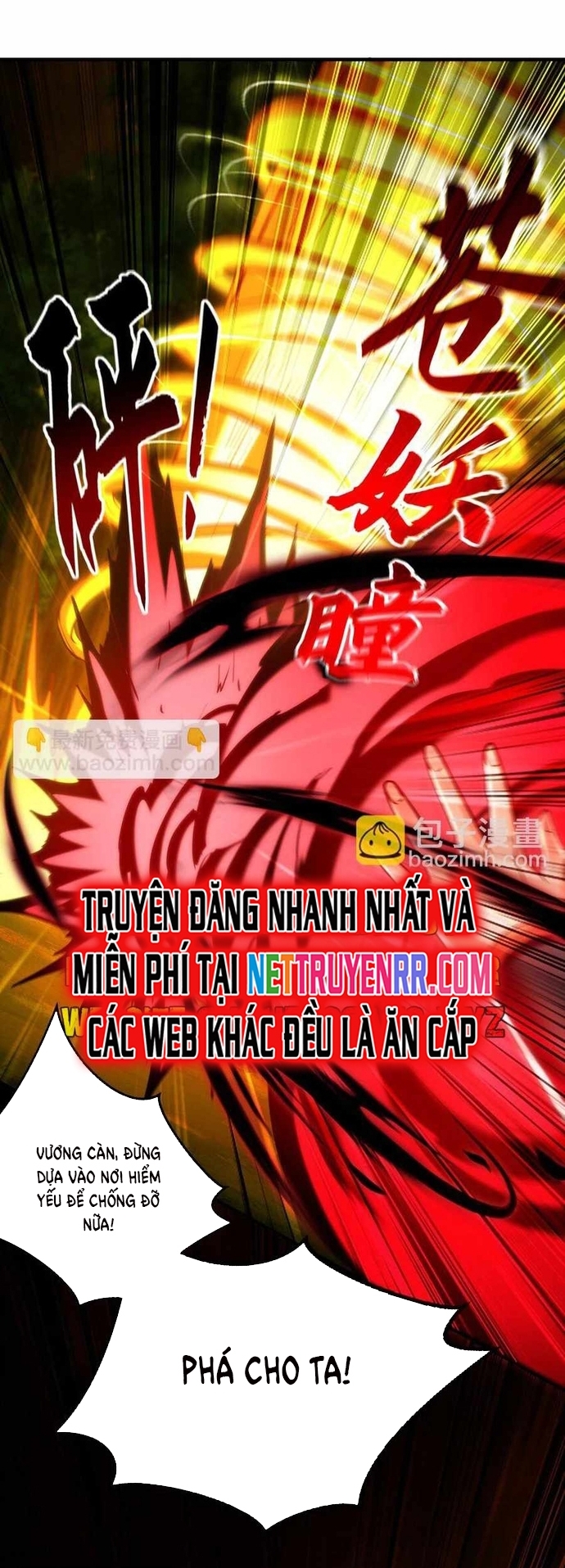 Ta Có Trăm Vạn Tốc Độ Đánh: Chapter 57