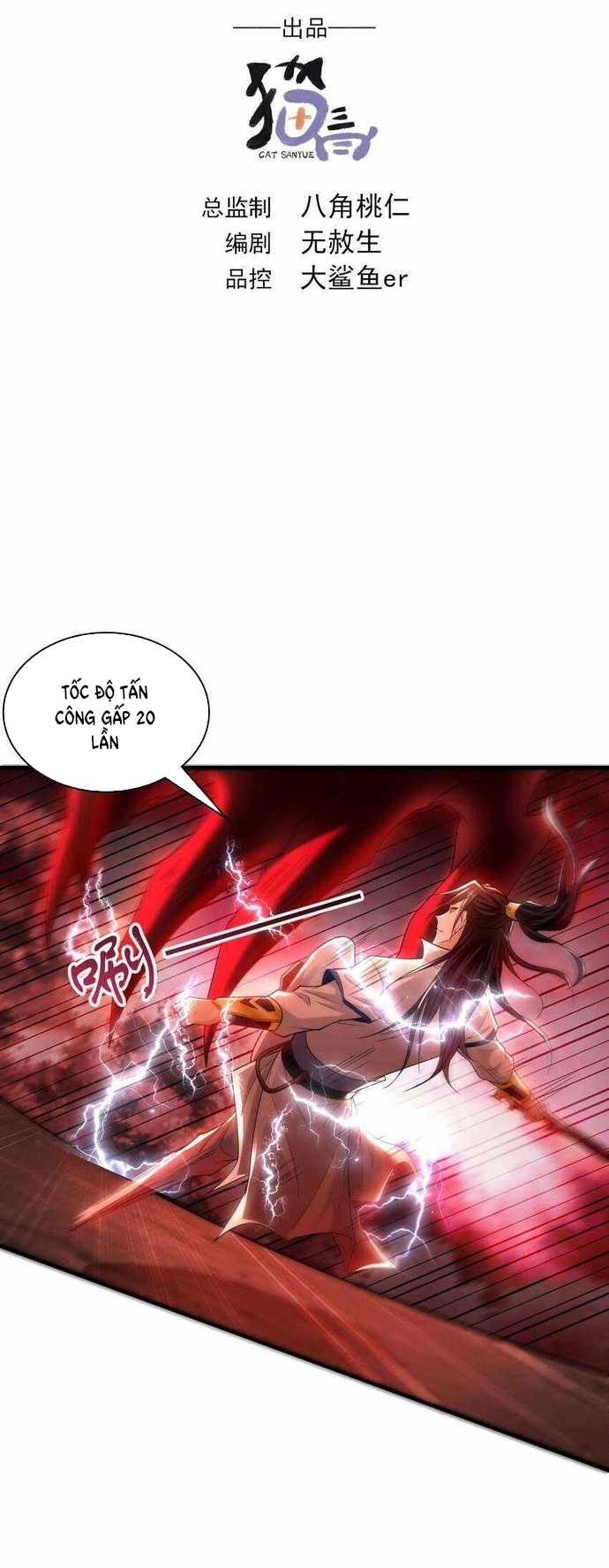 Ta Có Trăm Vạn Tốc Độ Đánh: Chapter 58