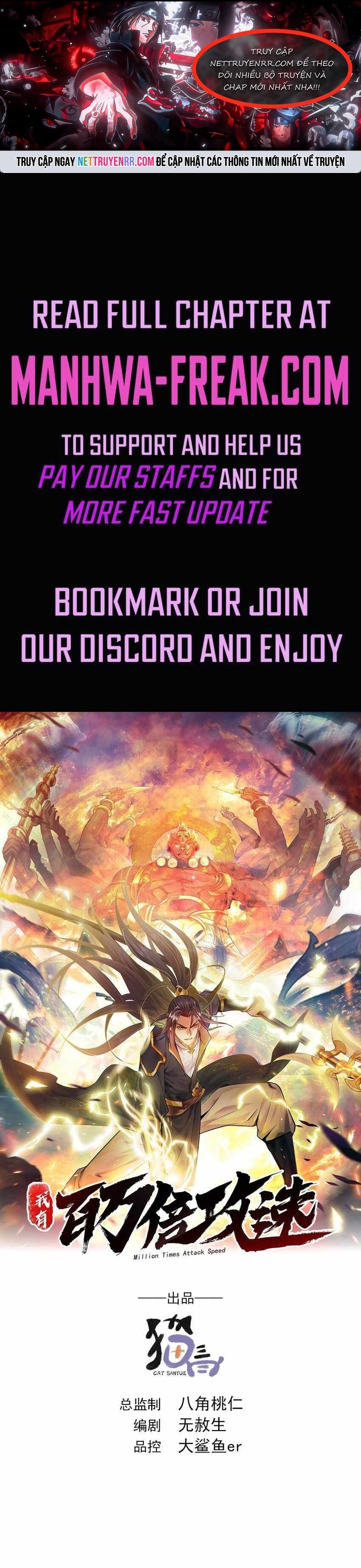 Ta Có Trăm Vạn Tốc Độ Đánh: Chapter 59