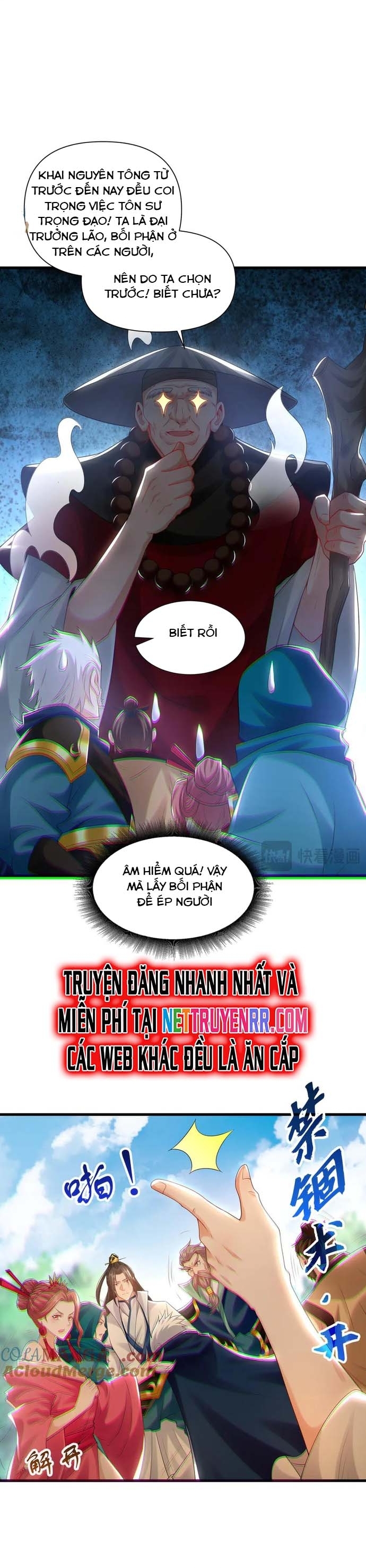 Ta Có Trăm Vạn Tốc Độ Đánh: Chapter 63