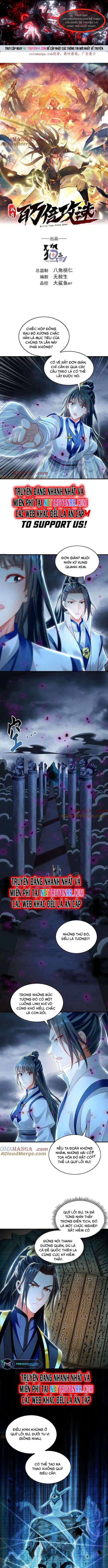 Ta Có Trăm Vạn Tốc Độ Đánh: Chapter 66