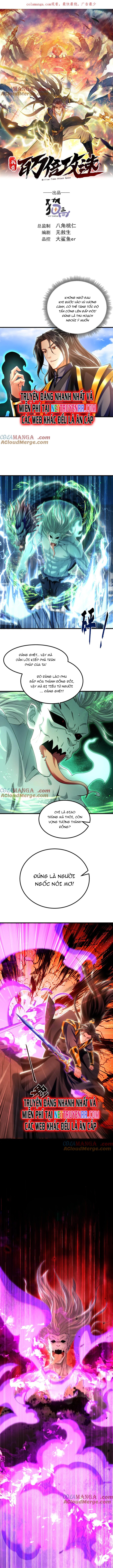 Ta Có Trăm Vạn Tốc Độ Đánh: Chapter 71