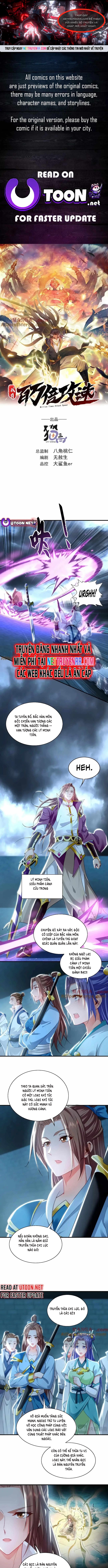 Ta Có Trăm Vạn Tốc Độ Đánh: Chapter 77