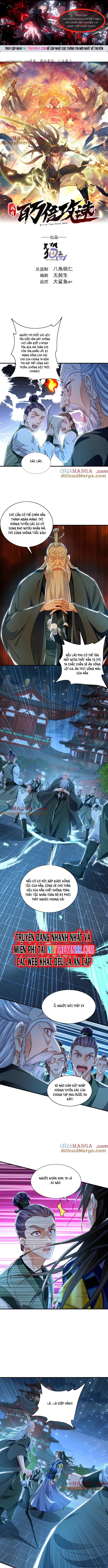 Ta Có Trăm Vạn Tốc Độ Đánh: Chapter 96