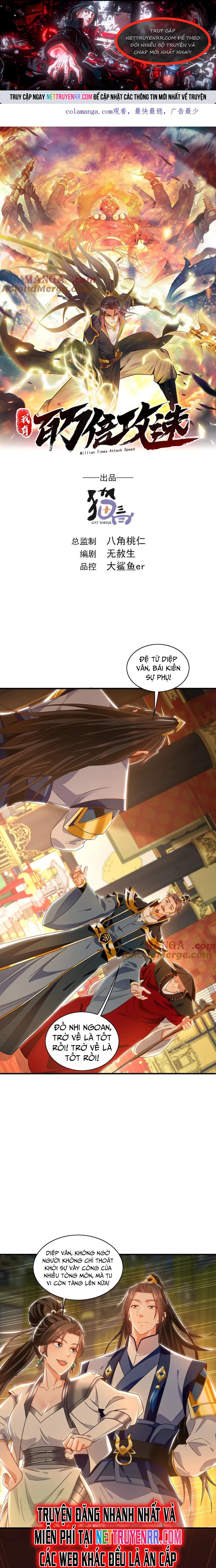 Ta Có Trăm Vạn Tốc Độ Đánh: Chapter 98