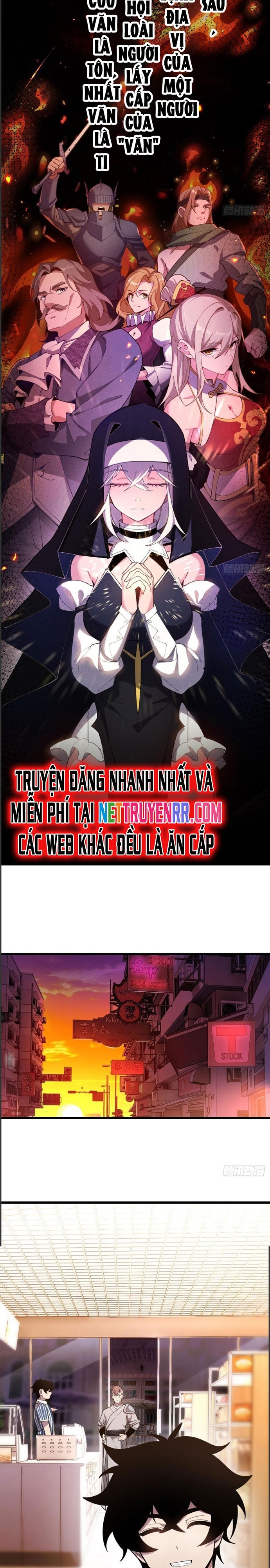 Ta Cùng Nữ Thần Hợp Thể Tiến Hóa: Chapter 1