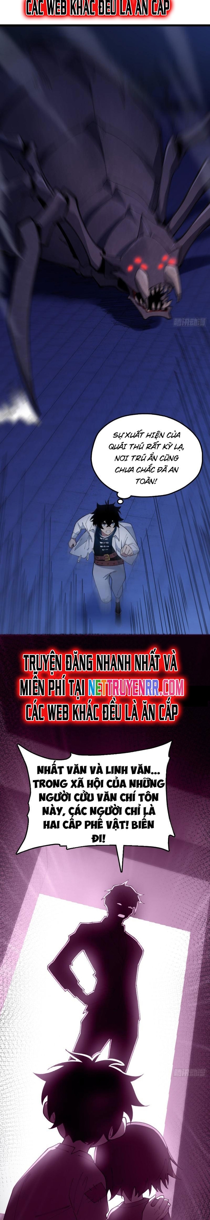 Ta Cùng Nữ Thần Hợp Thể Tiến Hóa: Chapter 1