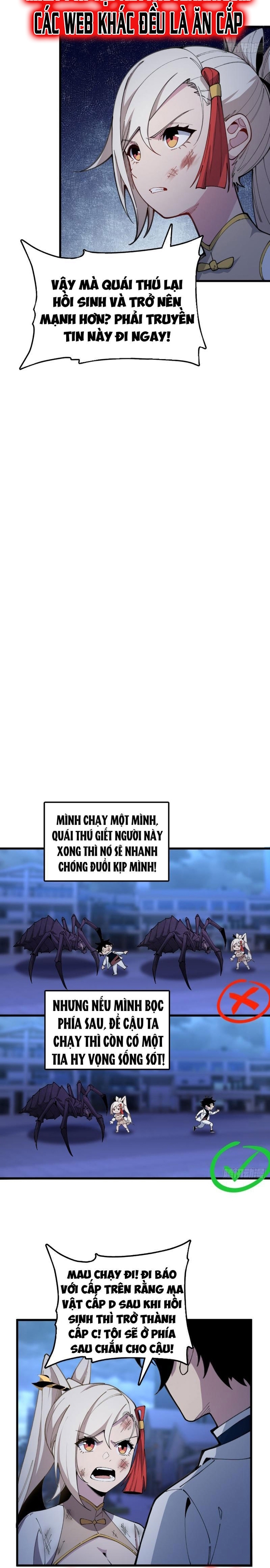 Ta Cùng Nữ Thần Hợp Thể Tiến Hóa: Chapter 1