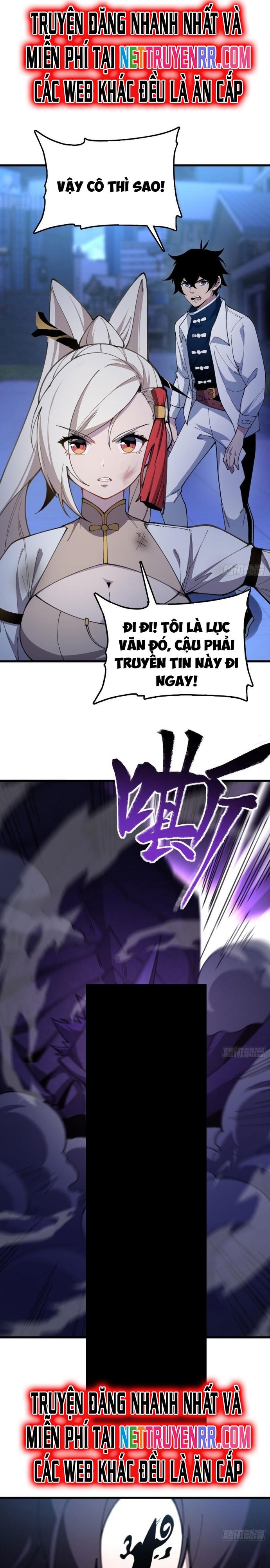 Ta Cùng Nữ Thần Hợp Thể Tiến Hóa: Chapter 1