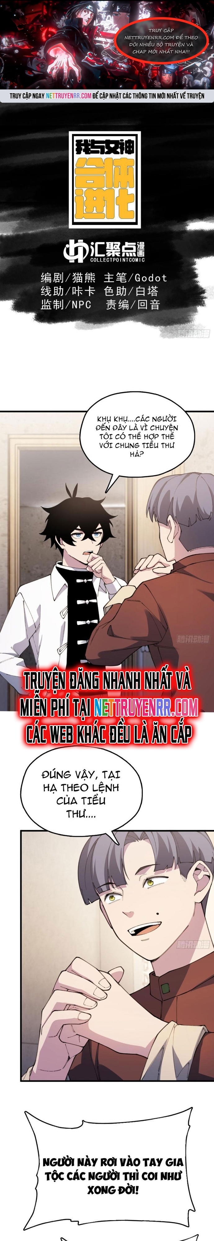 Ta Cùng Nữ Thần Hợp Thể Tiến Hóa: Chapter 3