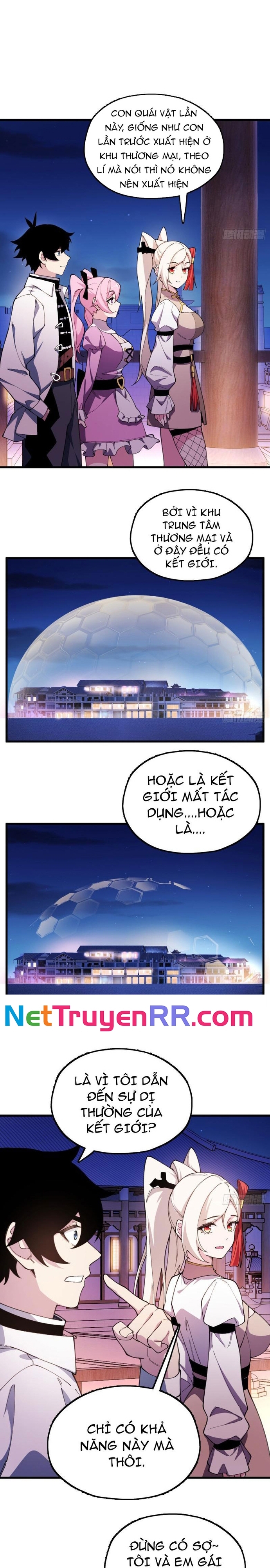 Ta Cùng Nữ Thần Hợp Thể Tiến Hóa: Chapter 5