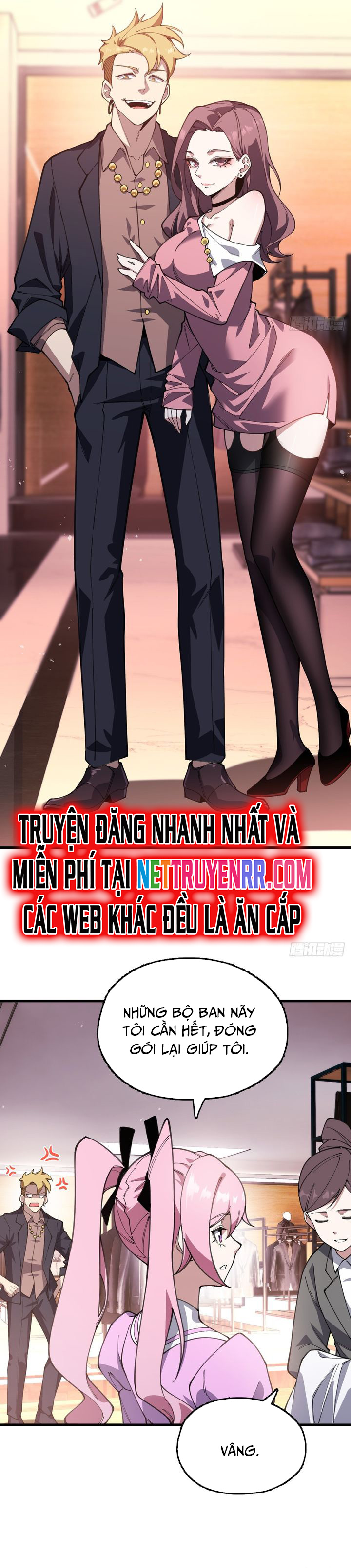 Ta Cùng Nữ Thần Hợp Thể Tiến Hóa: Chapter 6