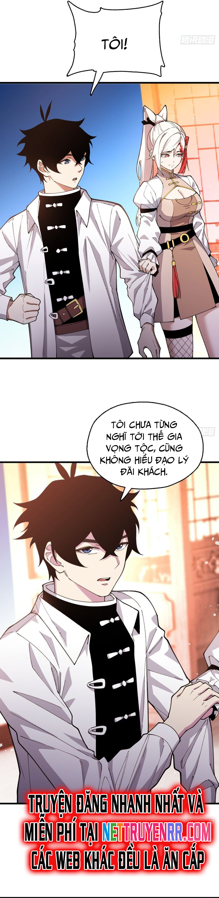 Ta Cùng Nữ Thần Hợp Thể Tiến Hóa: Chapter 6