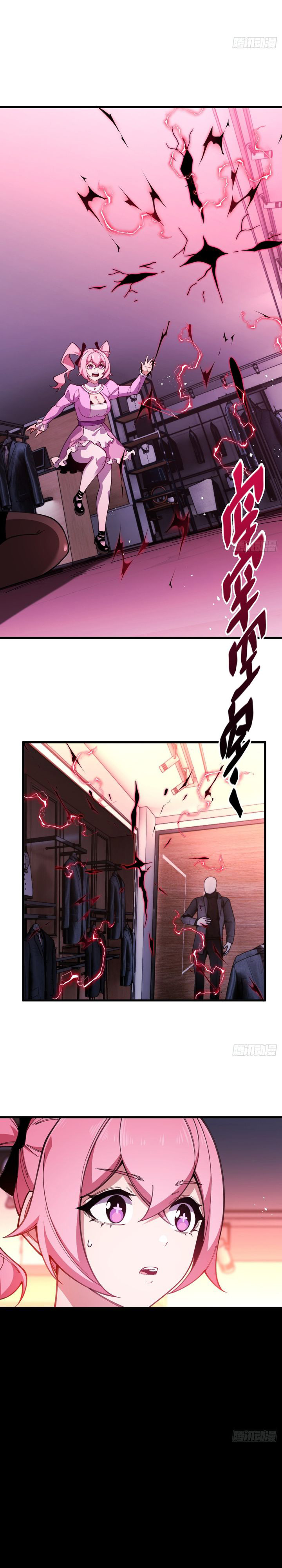 Ta Cùng Nữ Thần Hợp Thể Tiến Hóa: Chapter 6