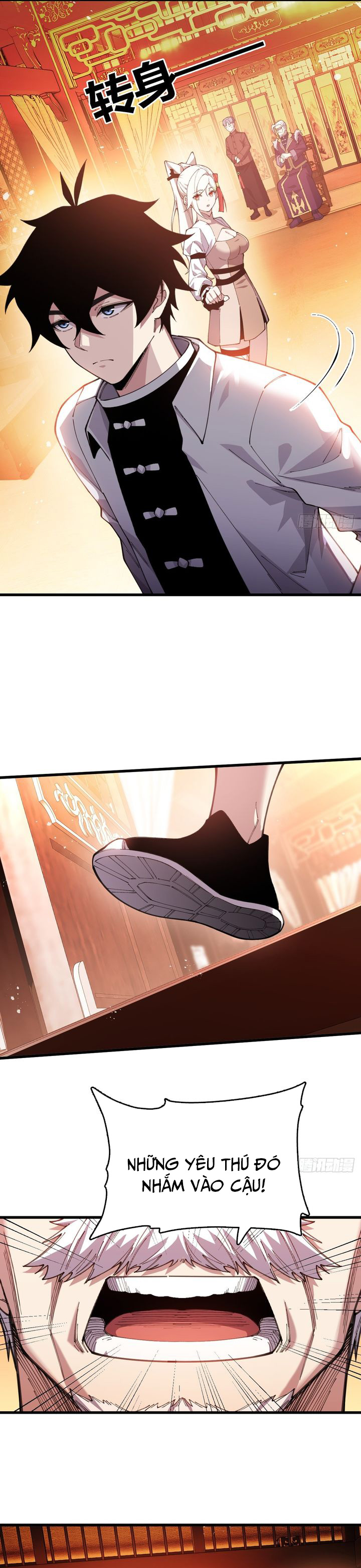 Ta Cùng Nữ Thần Hợp Thể Tiến Hóa: Chapter 6