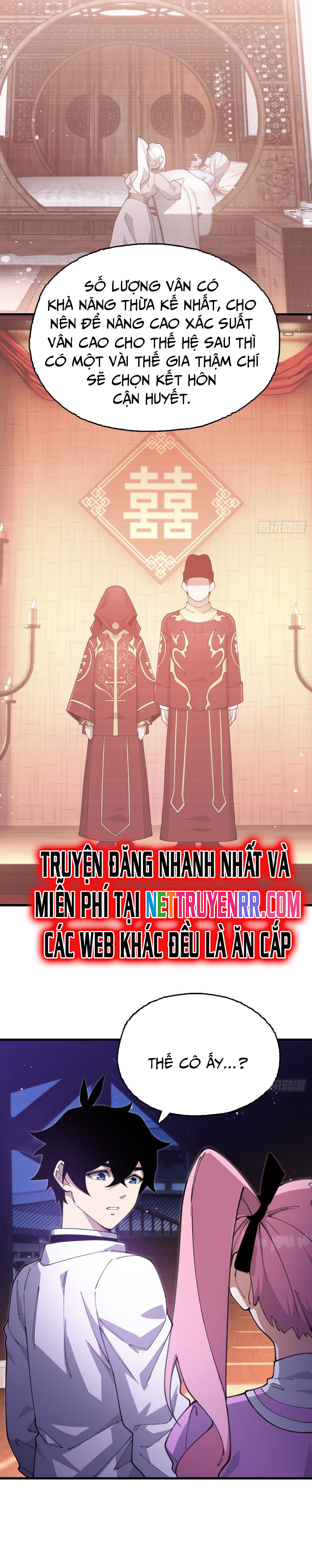 Ta Cùng Nữ Thần Hợp Thể Tiến Hóa: Chapter 6