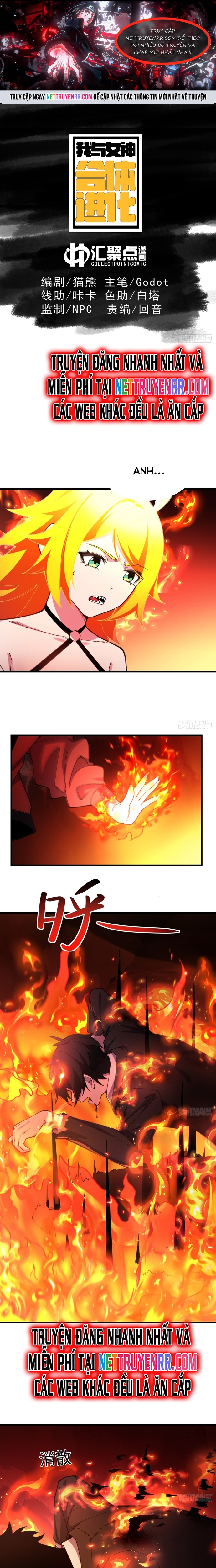 Ta Cùng Nữ Thần Hợp Thể Tiến Hóa: Chapter 7