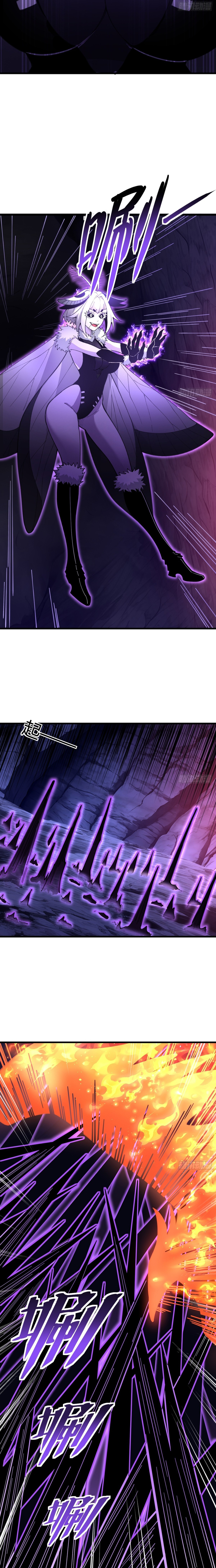 Ta Cùng Nữ Thần Hợp Thể Tiến Hóa: Chapter 8