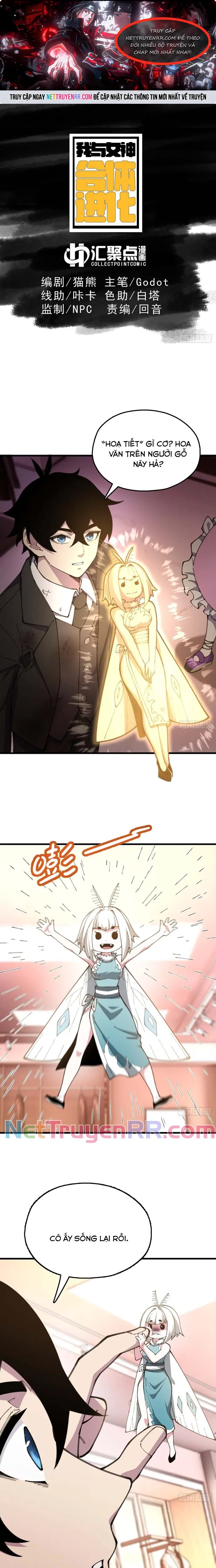 Ta Cùng Nữ Thần Hợp Thể Tiến Hóa: Chapter 9