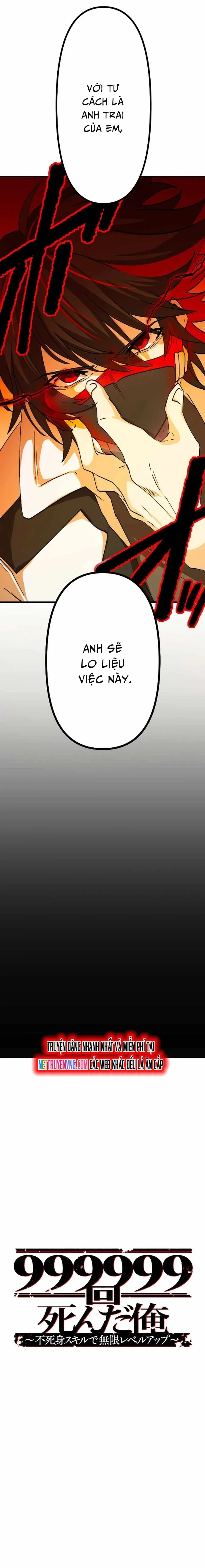 Ta đã chết 999999 lần - Thăng cấp vô hạn kỹ năng bất khả chiến bại: Chapter 13